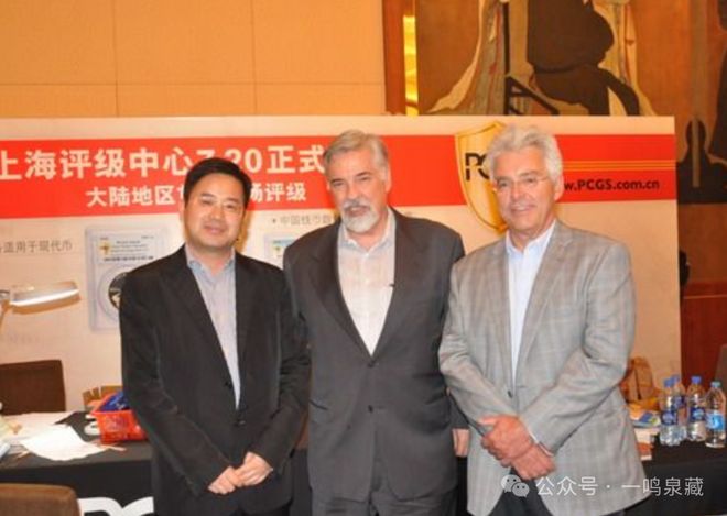 公司步子迈得太大被反噬了！pg电子中国国内钱币评级(图2)