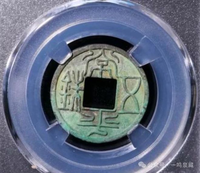 公司步子迈得太大被反噬了！pg电子中国国内钱币评级(图6)