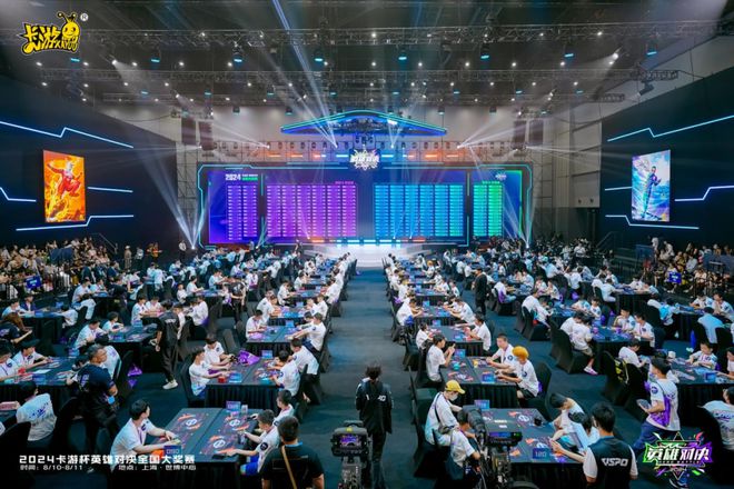 TCG想要让更多中国年轻人入坑pg模拟器电脑版卡游的三国题材(图9)