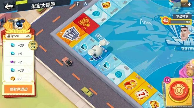 op 1的黑马正在你没看到的地方猛攻pg模拟器试玩网易这款曾冲上畅销榜T(图10)