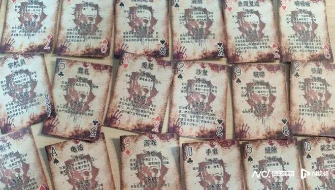 很多小学生在玩！有家长报警了……pg电子平台“全是各种杀人故事”(图2)