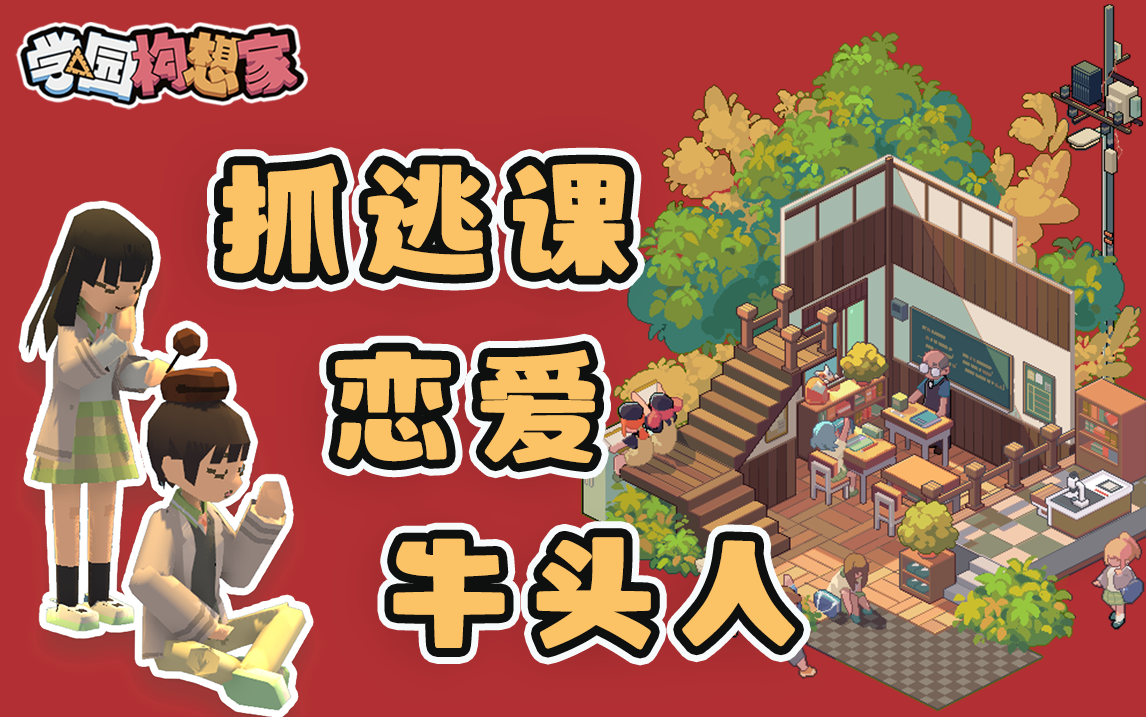 略游戏盘点 策略游戏排行榜前十名pg电子试玩网站免费十大经典策(图2) 略游戏盘点 策略游戏排行榜前十名pg电子试玩网站免费十大经典策(图2)