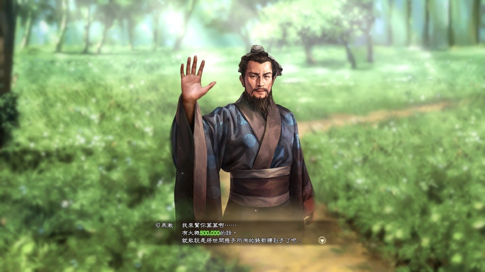 略游戏盘点 策略游戏排行榜前十名pg电子试玩网站免费十大经典策(图5)