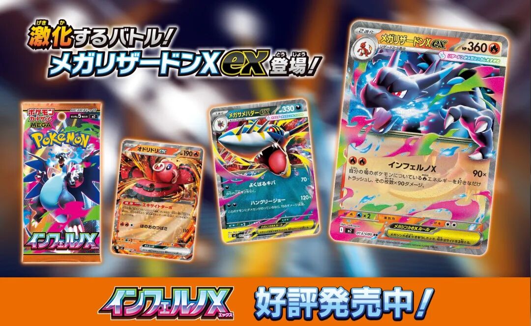 个IP一张卡甚至拍出上百万元！谁在买？pg电子网站累计回报率高达3821%这(图9)